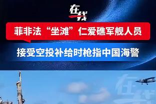 能否客胜卢顿？切尔西遭遇客场4连败，打进3球丢10球