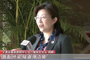 财务专家：森林和埃弗顿因违规可能被处罚，后者恐遭第二次扣分