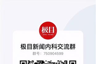 新利娱乐首页截图3